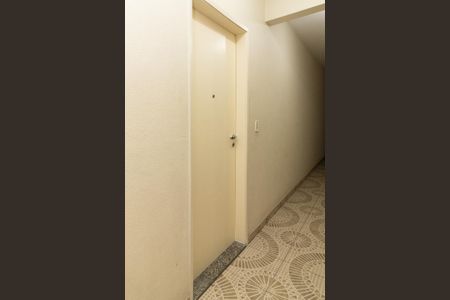 Apartamento à venda com 48m², 2 quartos e 1 vagaEntrada