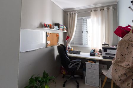 Apartamento à venda com 58m², 3 quartos e 1 vagaQuarto 1