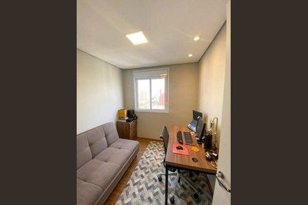 Apartamento à venda com 2 quartos, 47m² em Vila Clementino, São Paulo