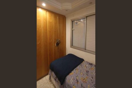 Apartamento à venda com 98m², 3 quartos e 1 vaga Apartamento à venda com 98m², 3 quartos e 1 vagaQuarto