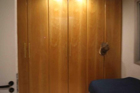 Apartamento à venda com 98m², 3 quartos e 1 vaga Apartamento à venda com 98m², 3 quartos e 1 vagaQuarto