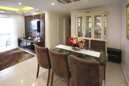 Apartamento à venda com 98m², 3 quartos e 1 vaga Apartamento à venda com 98m², 3 quartos e 1 vagaSala de Jantar