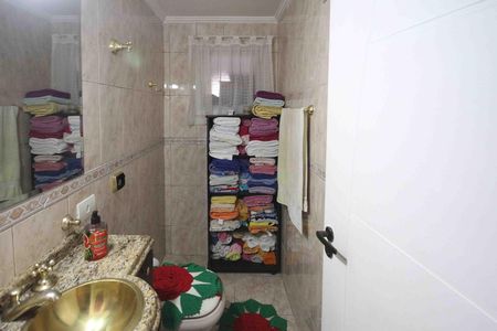 Apartamento à venda com 98m², 3 quartos e 1 vaga Apartamento à venda com 98m², 3 quartos e 1 vagaBanheiro Social