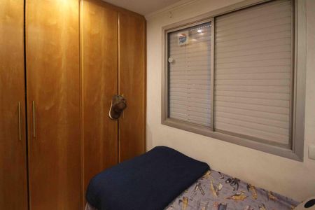 Apartamento à venda com 98m², 3 quartos e 1 vaga Apartamento à venda com 98m², 3 quartos e 1 vagaQuarto
