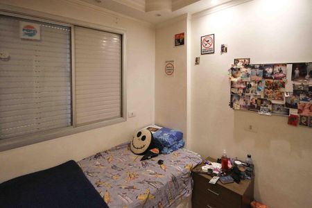 Apartamento à venda com 98m², 3 quartos e 1 vaga Apartamento à venda com 98m², 3 quartos e 1 vagaQuarto