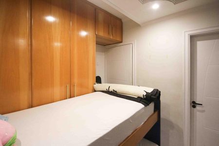 Apartamento à venda com 98m², 3 quartos e 1 vaga Apartamento à venda com 98m², 3 quartos e 1 vagaSuite