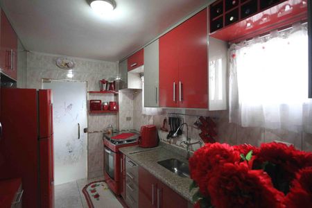 Apartamento à venda com 98m², 3 quartos e 1 vaga Apartamento à venda com 98m², 3 quartos e 1 vagaCozinha