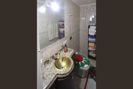 Apartamento à venda com 98m², 3 quartos e 1 vaga Apartamento à venda com 98m², 3 quartos e 1 vagaBanheiro Social