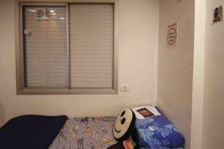 Apartamento à venda com 98m², 3 quartos e 1 vaga Apartamento à venda com 98m², 3 quartos e 1 vagaQuarto