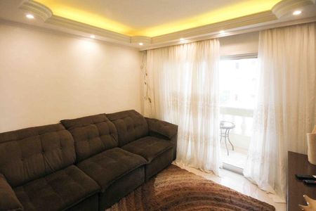 Apartamento à venda com 98m², 3 quartos e 1 vaga Apartamento à venda com 98m², 3 quartos e 1 vagaSala