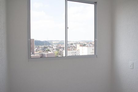 Apartamento para alugar com 32m², 2 quartos e sem vaga Apartamento para alugar com 32m², 2 quartos e sem vagaQuarto 2