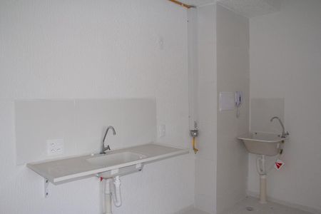 Apartamento para alugar com 32m², 2 quartos e sem vaga Apartamento para alugar com 32m², 2 quartos e sem vagacozinha/área de serviço