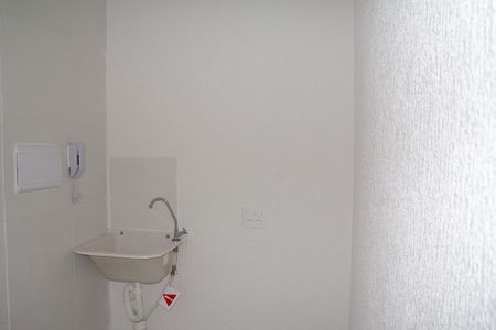 Apartamento para alugar com 32m², 2 quartos e sem vaga Apartamento para alugar com 32m², 2 quartos e sem vagaárea de serviço