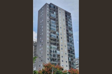Apartamento à venda com 33m², 1 quarto e sem vaga