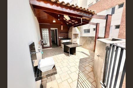 Apartamento à venda com 81m², 2 quartos e 1 vaga