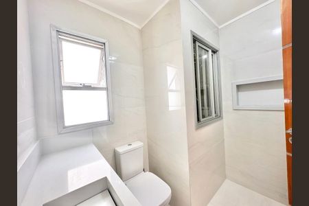 Apartamento à venda com 81m², 2 quartos e 1 vaga