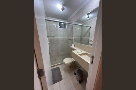 Apartamento à venda com 2 quartos, 58m² em Vila Mariana, São Paulo
