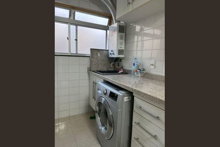 Apartamento à venda com 2 quartos, 58m² em Vila Mariana, São Paulo