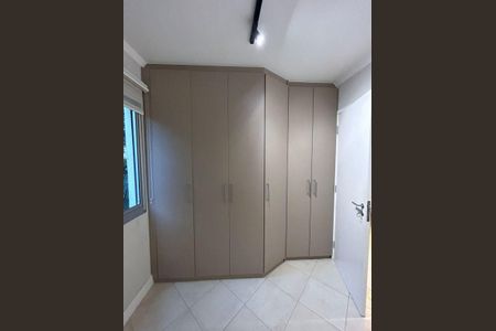 Apartamento à venda com 2 quartos, 58m² em Vila Mariana, São Paulo