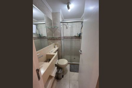 Apartamento à venda com 2 quartos, 58m² em Vila Mariana, São Paulo
