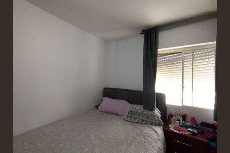 Apartamento à venda com 2 quartos, 90m² em Vila Clementino, São Paulo