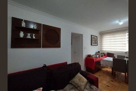 Apartamento à venda com 2 quartos, 90m² em Vila Clementino, São Paulo
