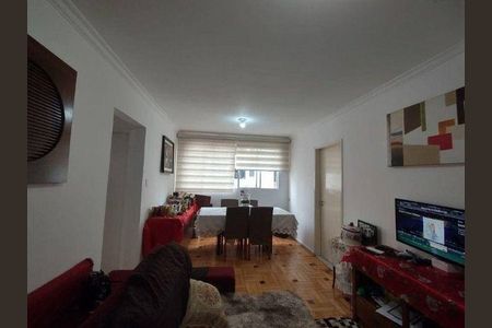 Apartamento à venda com 2 quartos, 90m² em Vila Clementino, São Paulo