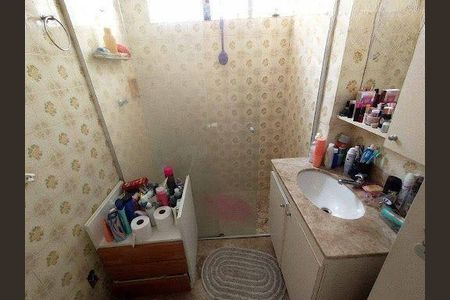 Apartamento à venda com 2 quartos, 90m² em Vila Clementino, São Paulo