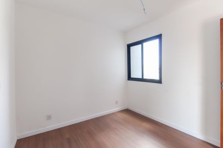 Apartamento para alugar com 37m², 2 quartos e sem vagaQuarto 1