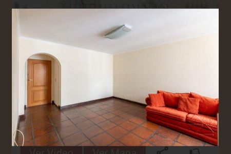Apartamento à venda com 2 quartos, 80m² em Recanto Paraíso, São Paulo