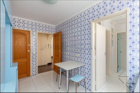 Apartamento à venda com 2 quartos, 80m² em Recanto Paraíso, São Paulo