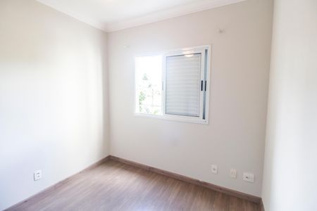Apartamento para alugar com 94m², 2 quartos e 2 vagasQuarto 2