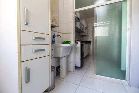 Apartamento para alugar com 94m², 2 quartos e 2 vagasÁrea de Serviço