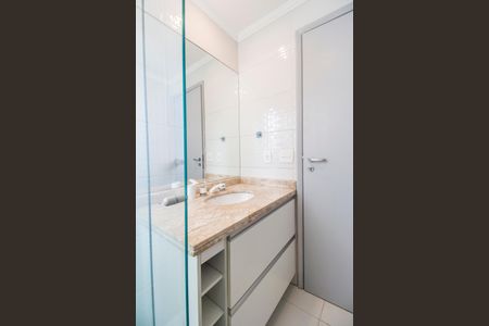 Apartamento para alugar com 94m², 2 quartos e 2 vagasBanheiro da Suíte