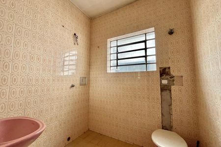 Casa à venda com 574m², 4 quartos e 4 vagas Casa à venda com 574m², 4 quartos e 4 vagasBanheiro