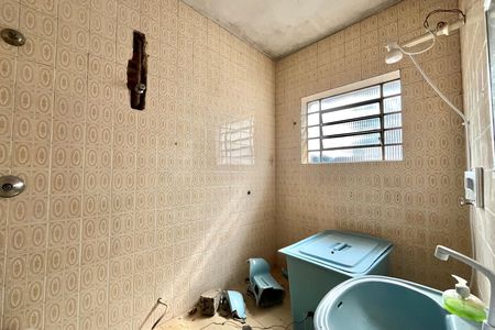 Casa à venda com 574m², 4 quartos e 4 vagas Casa à venda com 574m², 4 quartos e 4 vagasBanheiro