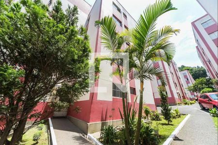 Apartamento à venda com 48m², 2 quartos e 1 vaga Apartamento à venda com 48m², 2 quartos e 1 vagaÁrea comum