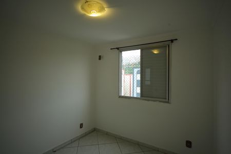 Apartamento à venda com 48m², 2 quartos e 1 vagaQuarto 2