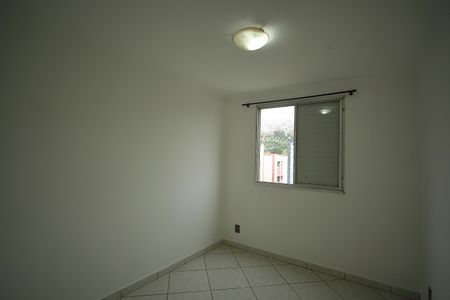Apartamento à venda com 48m², 2 quartos e 1 vagaQuarto 1 