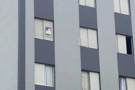 Apartamento à venda com 48m², 2 quartos e 1 vagaFachada