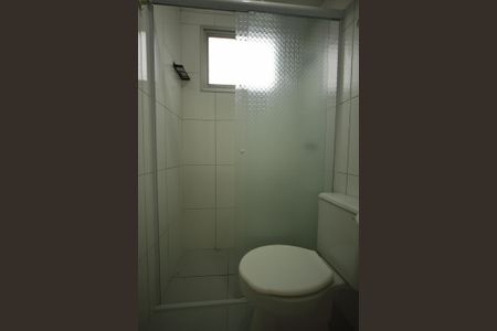 Apartamento à venda com 48m², 2 quartos e 1 vagaBanheiro