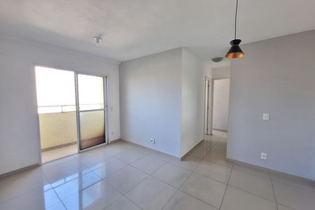 Apartamento para alugar com 50m², 2 quartos e 1 vaga Apartamento para alugar com 50m², 2 quartos e 1 vagaSala