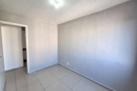 Apartamento para alugar com 50m², 2 quartos e 1 vaga Apartamento para alugar com 50m², 2 quartos e 1 vagaQuarto 2