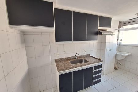 Apartamento para alugar com 50m², 2 quartos e 1 vaga Apartamento para alugar com 50m², 2 quartos e 1 vagaCozinha