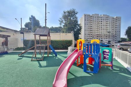Apartamento para alugar com 50m², 2 quartos e 1 vaga Apartamento para alugar com 50m², 2 quartos e 1 vagaÁrea comum