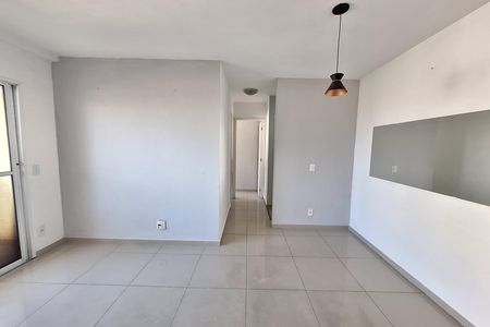 Apartamento para alugar com 50m², 2 quartos e 1 vaga Apartamento para alugar com 50m², 2 quartos e 1 vagaSala