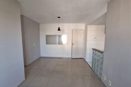 Apartamento para alugar com 50m², 2 quartos e 1 vaga Apartamento para alugar com 50m², 2 quartos e 1 vagaSala