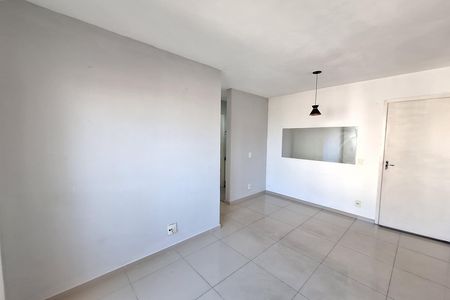 Apartamento para alugar com 50m², 2 quartos e 1 vaga Apartamento para alugar com 50m², 2 quartos e 1 vagaSala