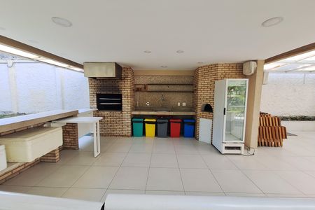 Apartamento para alugar com 50m², 2 quartos e 1 vaga Apartamento para alugar com 50m², 2 quartos e 1 vagaÁrea comum