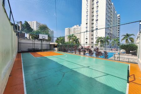 Apartamento para alugar com 50m², 2 quartos e 1 vaga Apartamento para alugar com 50m², 2 quartos e 1 vagaÁrea comum